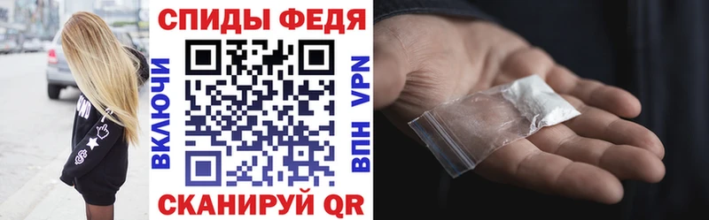 Купить где  Николаевск  Amphetamine Розовый 