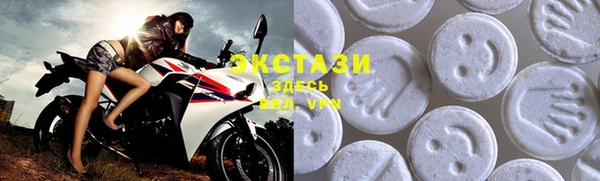 mdma Горняк