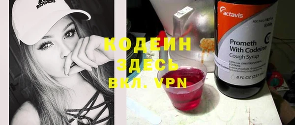 mdma Горняк