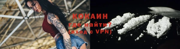 mdma Горняк
