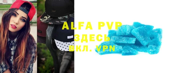 ГАЛЛЮЦИНОГЕННЫЕ ГРИБЫ Горнозаводск