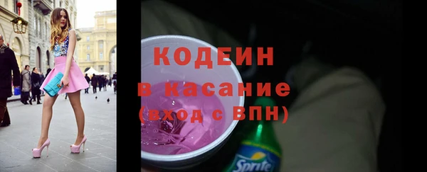 mdma Горняк