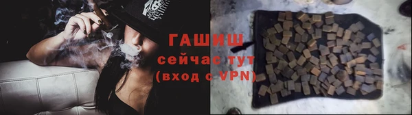 mdma Горняк