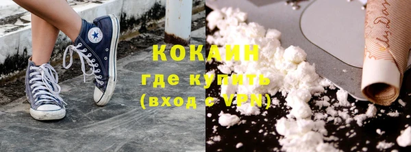 mdma Горняк