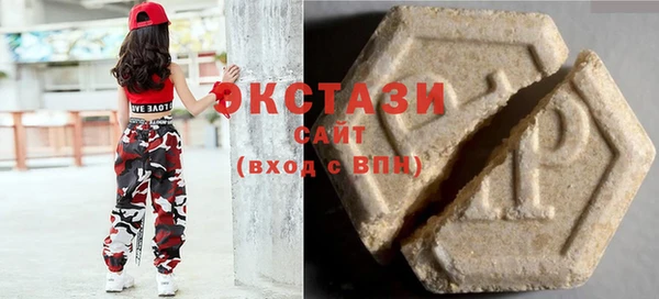 mdma Горняк