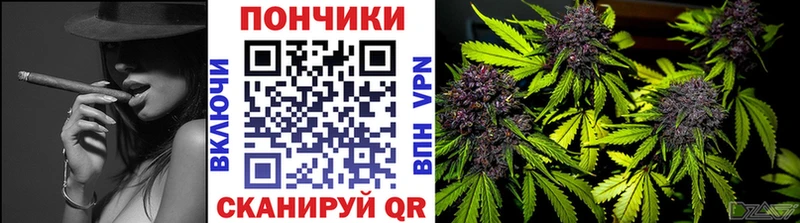 Канабис LSD WEED Николаевск